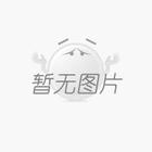 瀝青加溫罐在控溫方面使用優(yōu)勢